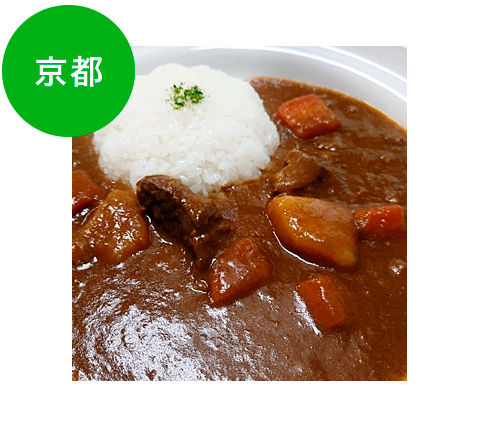 まいづる海自カレー店舗会　吟味屋マンボウ