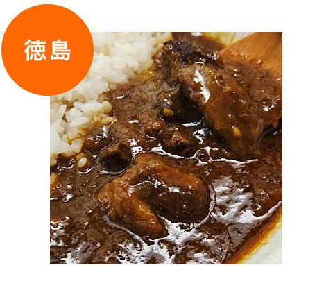 ～食と環境のまんなかに～　タスカル