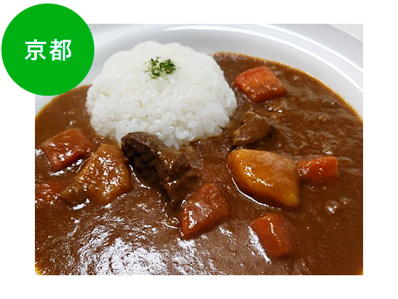 まいづる海自カレー店舗会　吟味屋マンボウ