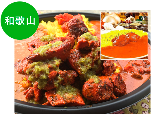 インド料理専門店　クシュクシュ