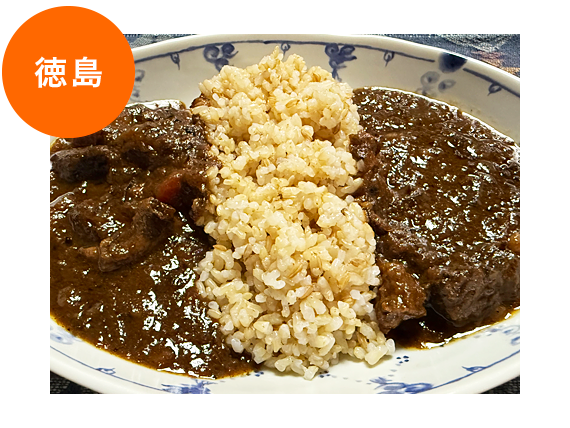 山のくらし里のくらし