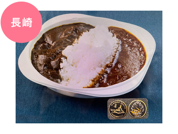 させぼっくす99