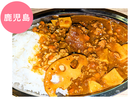 赤ちょうちん　真心