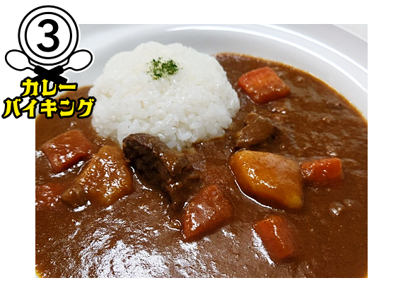まいづる海自カレー店舗会　吟味屋マンボウ