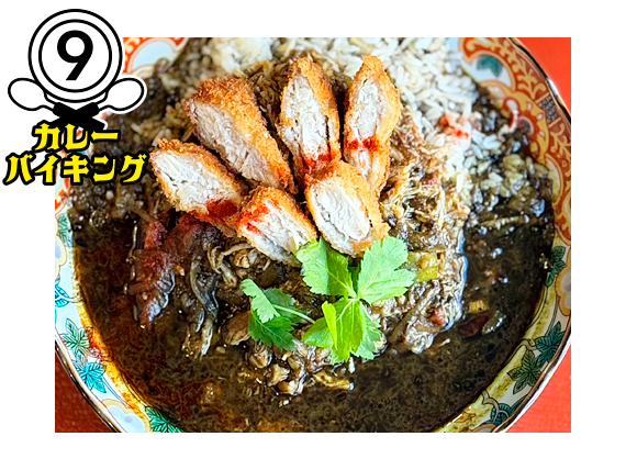 はぐ寧 ～出汁とおばんざいと和カレー～（大阪）