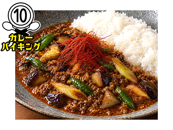 FOOD BASE KITCHEN（徳島）